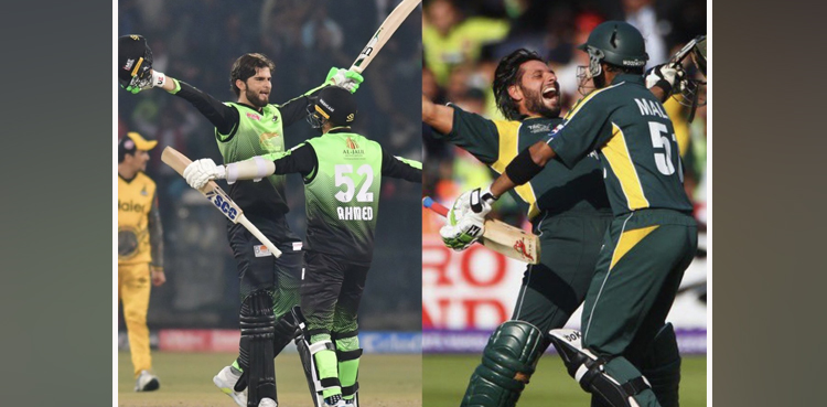 PSL 2022: Shahid Afridi speaks up about Shaheen Shah Afridi