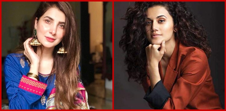 Bollywood's Taapsee Pannu interacts with Pakistan's Areeba Habib; here's why