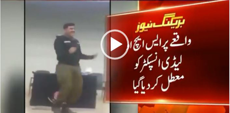 Viral: SHO rocks the floor with Govinda style dance