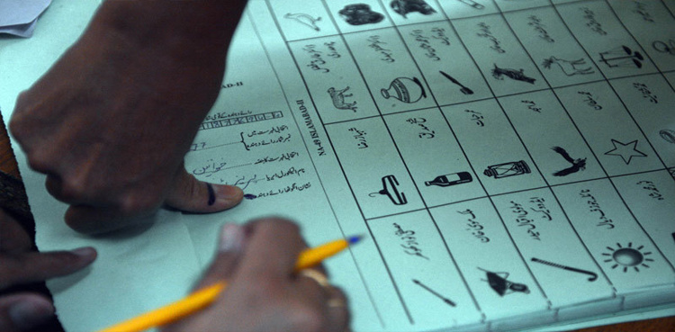 ECP announces schedule for NA 33 Hangu by-polls