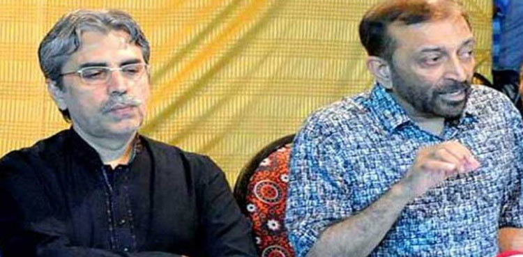 Media houses attack: Witnesses identify Farooq Sattar, Amir