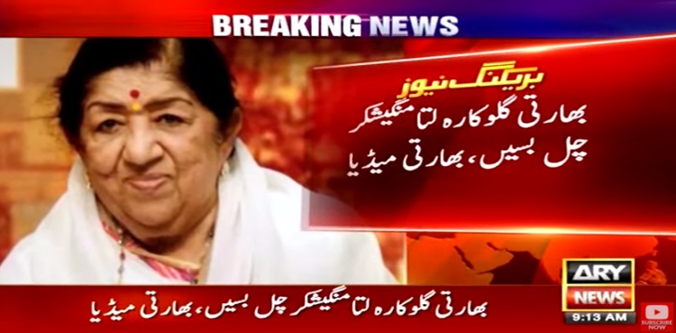 Legendary Indian singer Lata Mangeshkar passes away