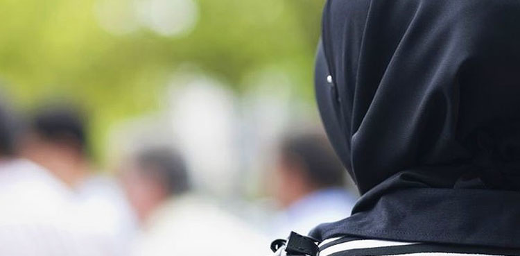 Man arrested for harassing girl on Lahore street