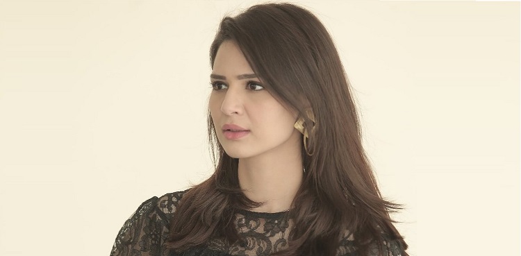 Madiha Imam trends on Twitter!