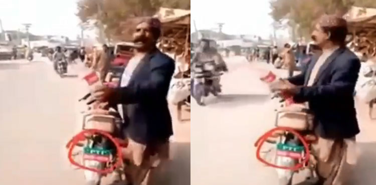 Viral: Man begs for petrol after fuel price hike in Pakistan