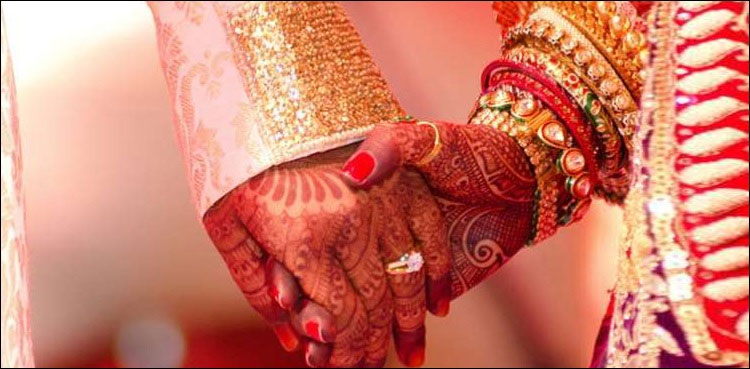 Cross-border marriage: Indian girl ties knot with Pakistani boy