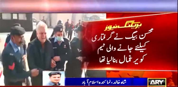 Mohsin Baig sent on three-day physical remand