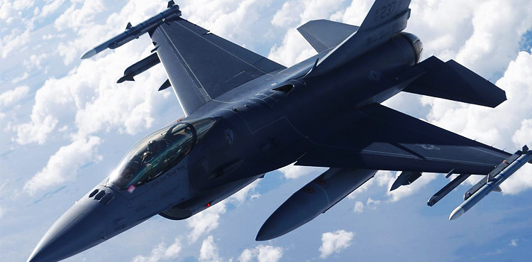 Russia-Ukraine conflict: NATO puts warplanes on alert