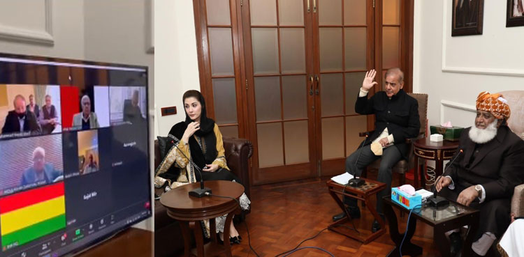 Nawaz Sharif insists on no-trust move in PDM meeting