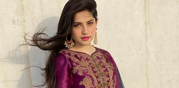 'Pyar Deewangi Hai': Neelam Muneer's pictures go viral