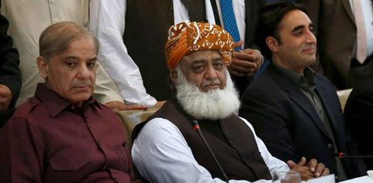 OIC CFM session: Joint opposition changes stance after Bilawal's call