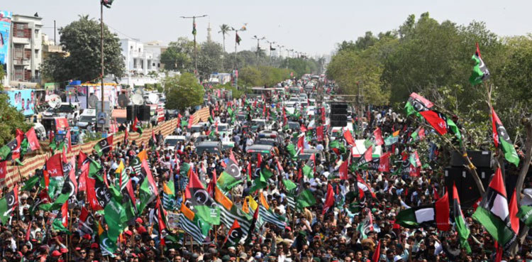 Karachi: PPP Long March on Islamabad begins