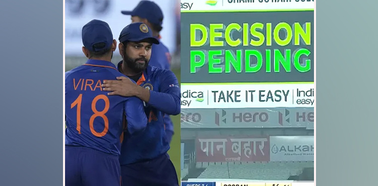 'Main bol raha hu': How Virat Kohli convinced Rohit Sharma to go for review in 1st T20I vs WI - WATCH