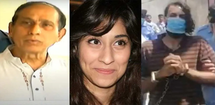 Noor Mukadam case: Father 'completely satisfied' with investigation