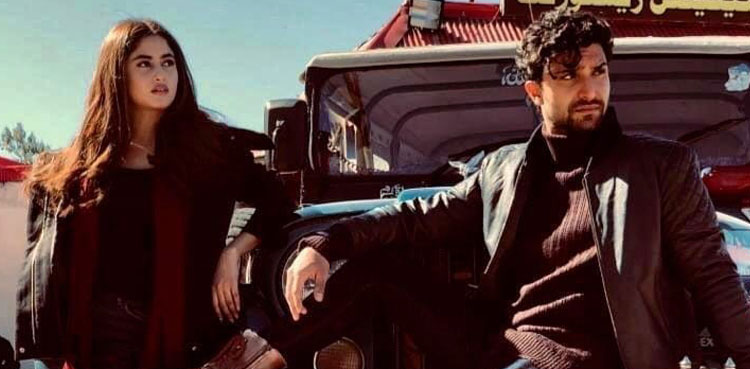 Sajal Aly reveals why husband Ahad Raza Mir doesn't accompany her