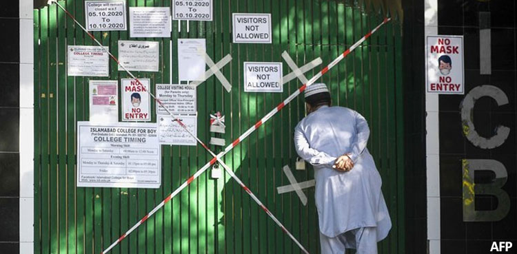 Covid cases: Five more educational institutions closed in Islamabad