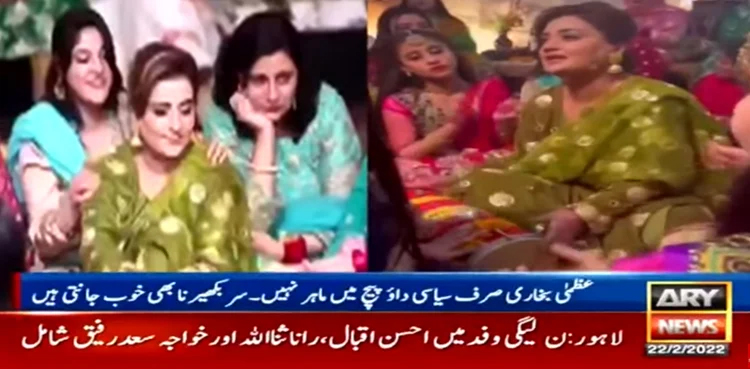 Uzma Bukhari plays Dhol at a wedding ceremony, video goes viral