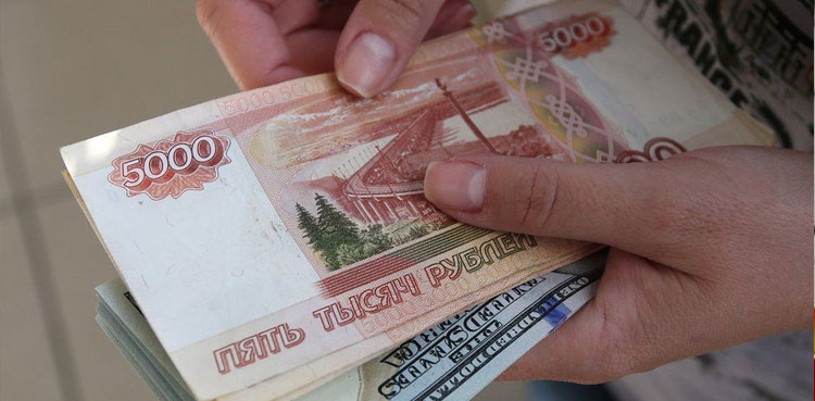 Russian rouble firms against US dollar