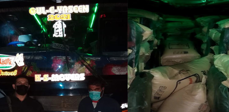 Karachi: Police foil bid to smuggle urea to Afghanistan