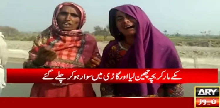 Two-year-old boy snatched from mother on Khairpur road