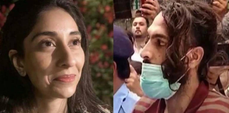 Noor Mukadam case: Here is the detailed judgement