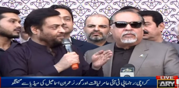Aamir Liaquat Hussain says 'will remain neutral, support right side'