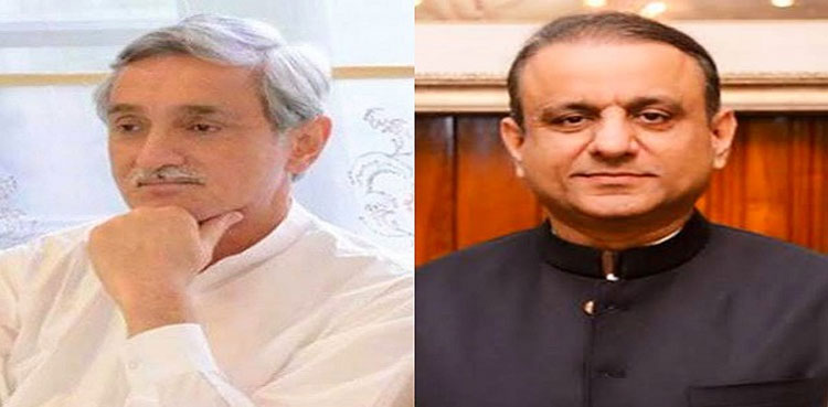 Aleem Khan likely to attend key session of Jahangir Tareen group