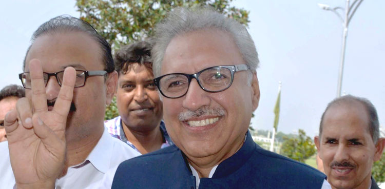 ATC acquits President Arif Alvi in Parliament attack case