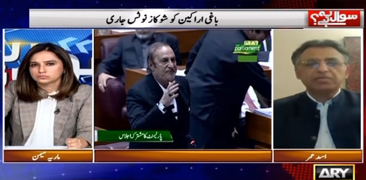 Asad Umar says some PTI MNAs from Sindh House vowed to support govt