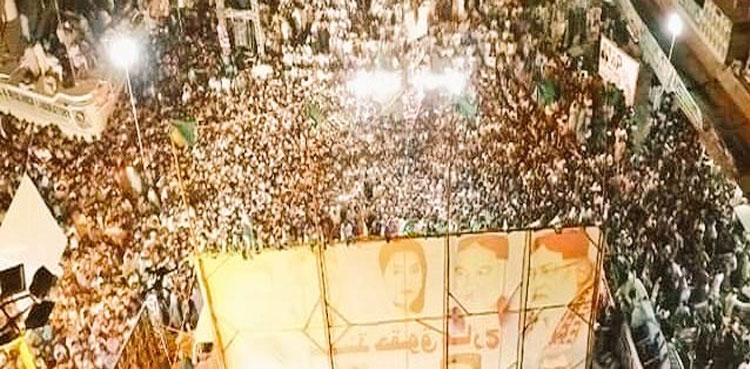 'Badin jalsa is referendum against Zardari mafia'