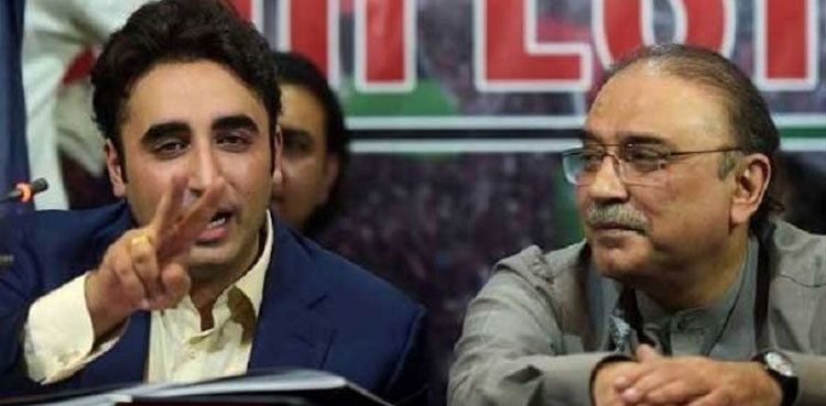 PPP forms committee to reach out other parties over talks with TTP