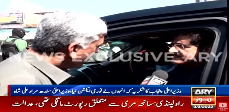 Awami March: Sindh CM thanks Usman Buzdar for removal of barriers