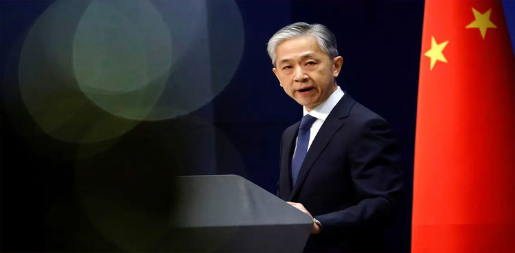 China welcomes FATF decision of removing Pakistan from its grey list