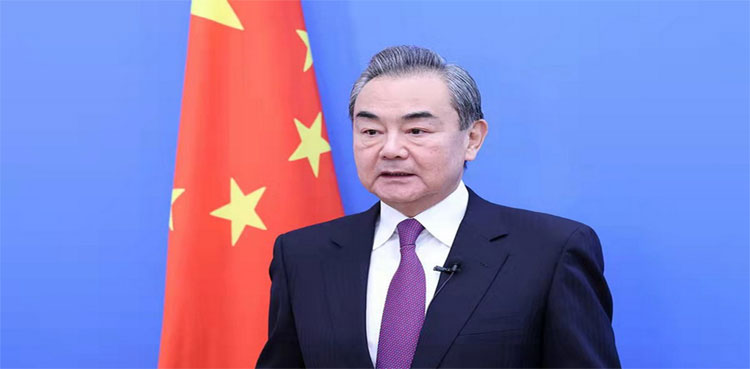 Will curb reemergence of 'cold war mentality' , Chinese FM