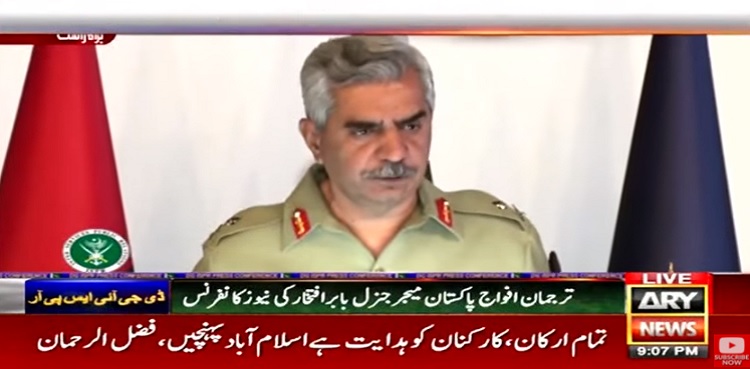 PAF shot down 'flying object' from India: DG ISPR