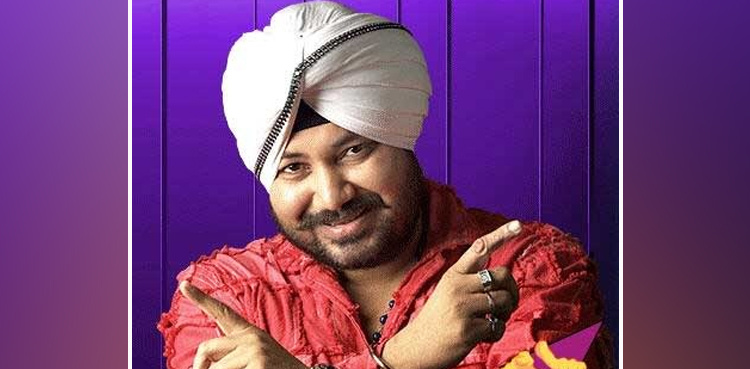 Balle Balle Land: Daler Mehendi buys metaverse property