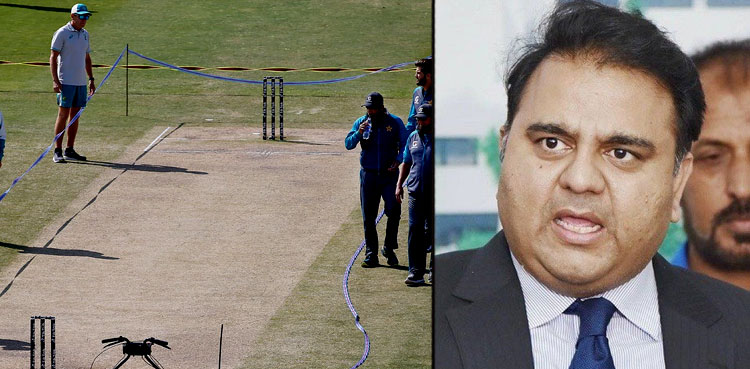 Fawad Chaudhry slams PCB over Rawalpindi's 'dead' pitch