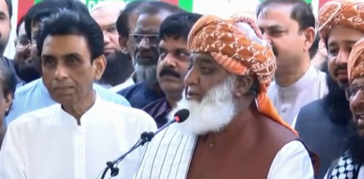 Fazlur Rehman meets MQM-P delegation as no-confidence move looms