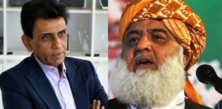 Fazlur Rehman says MQM-P now part of opposition