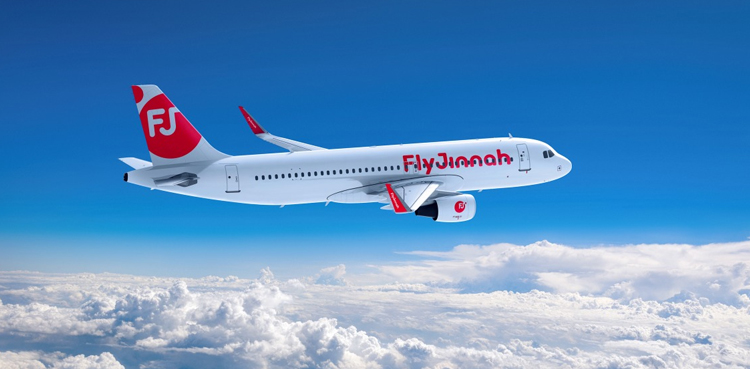 ‘Fly Jinnah’, Pakistan’s new low-cost carrier, unveils its visual brand identity