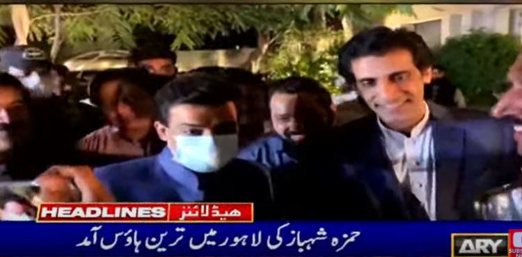 PML-N, Jahangir Tareen group agree on removing Usman Buzdar