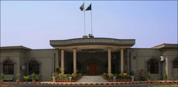 IHC restrains arrest of Shehbaz Gill on his return from US