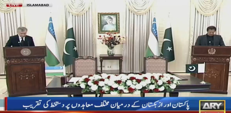 Transit trade to benefit Pakistan, Uzbekistan: PM Imran Khan