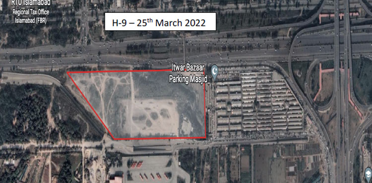 Islamabad long march: JUI-F files fresh application after show-cause notice