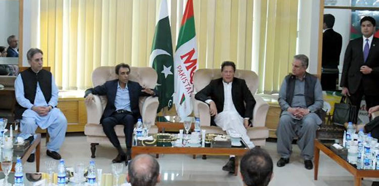 PM Imran Khan meets MQM-P leadership at Bahadurabad office
