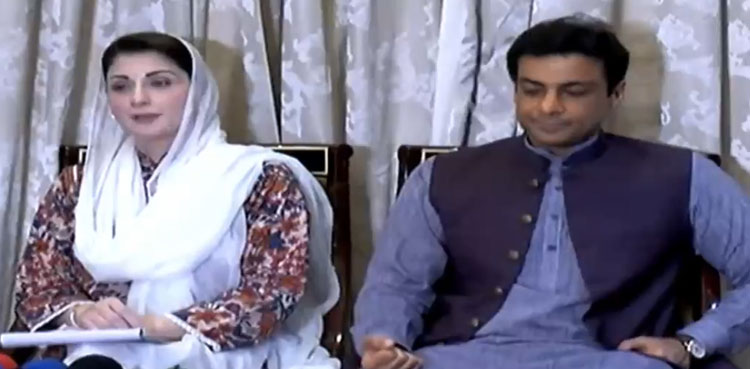 Imran Khan misused state resources for Islamabad rally, alleges Maryam Nawaz