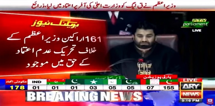 No-trust motion against PM Imran presented in NA