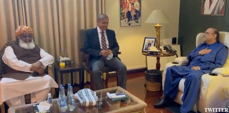 PDM, PPP undecided on final date of no-trust move: sources