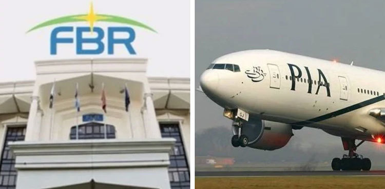 FBR deducts Rs1.3 billion in pending amount from PIA accounts