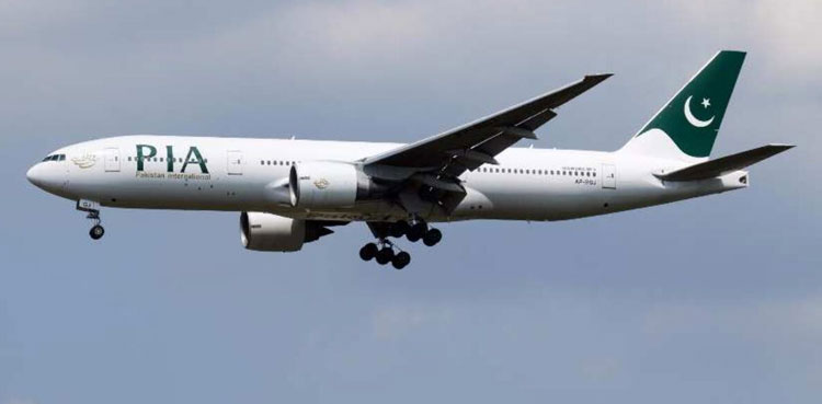 PIA plane 'seized' in Malaysia over non-payment of lease dues